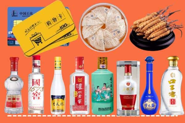 长治武乡县烟酒回收