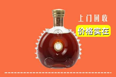 长治武乡县回收路易十三