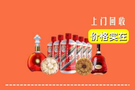长治武乡县回收烟酒