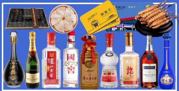 长治武乡县烟酒回收
