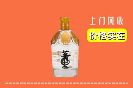 长治武乡县回收董酒