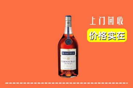 长治武乡县回收蓝带