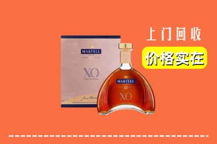 长治武乡县回收马爹利