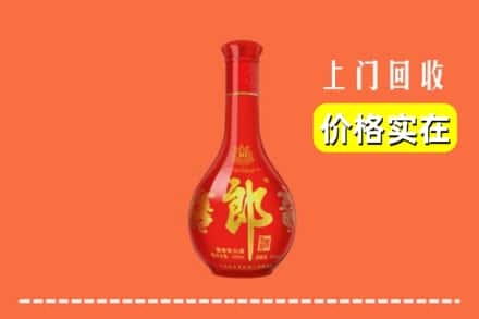 长治武乡县回收红花郎